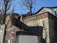 -水峪民俗村