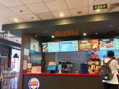 -汉堡王(房山绿地缤纷城店)