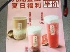 -肯德基(南油店)