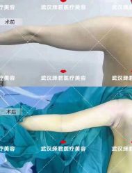 -名发世家烫染