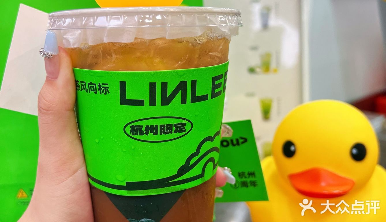LINLEE 丨他家的柠檬茶真的是我的夏日续命神器！