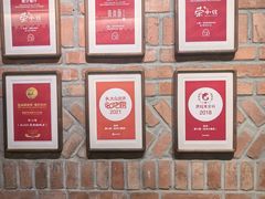 -荣小馆(杭州大厦店)
