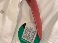 -海底捞火锅(银泰中心店)