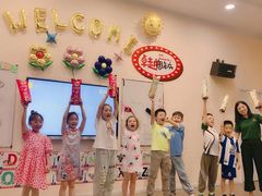 -格林米乐教育(欢乐颂商场中心店)