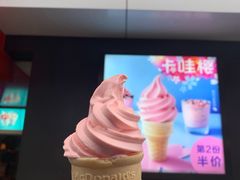 -麦当劳(鼓楼店)