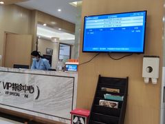 -佛山中大口腔医院·市二级口腔专科医院