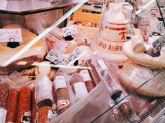 -婕妮璐超市 Jenny Lou’s Shop(三里屯店)