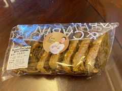茶香谷物-露丝卡文•世界冠军面包(乐峰广场店)