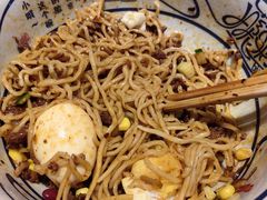 -陇上秦轩西安biangbiang面(EFC欧美金融商业城店)