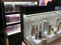 -国药中服免税(北京坊店)