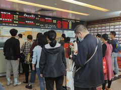 -广州市正骨医院