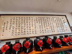 -刘师父老汉口江湖菜(蔡锷路店)