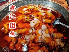 -雲蜀龙阁·金牌水煮鱼(方庄店)