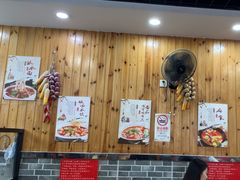 -手擀菠菜面(西康路店)