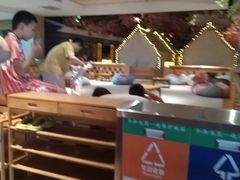 -御池园(顾村公园店)