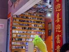 -王歘歘·chuǎ火锅(五道营店)