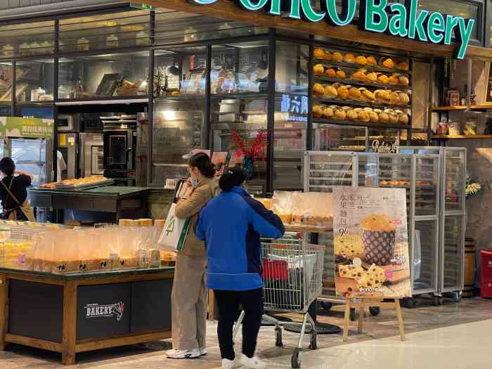 东哥面包(秦淮路店)-"每次老妈去欧尚都会买他家92,说实话他家.