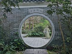 -水濂山森林公园