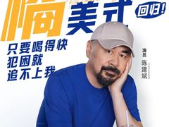 -万达广场(南京江宁店)