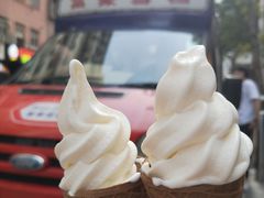-富豪雪糕车流动点(尖沙咀店)