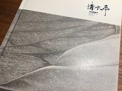 -清水亭湖北菜(大屯DT51店)