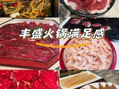 -红鼎坊·老成都火锅(新南门店)