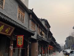 -青州古城