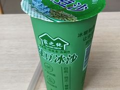 -王家沙点心店(万航渡路店)