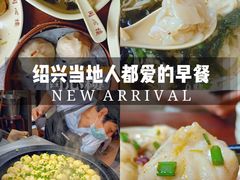 -同心楼(解放北路店)