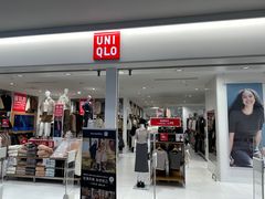 -优衣库(广州天河领展广场店)