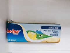 -盒马鲜生(新都心店)