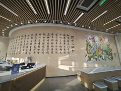 -瑞幸咖啡(清华科技园·唐诗主题店)