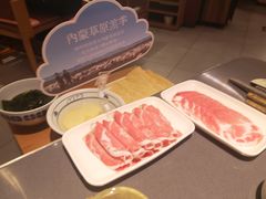 -巴奴毛肚火锅(六天地店)