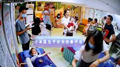 -小美医生小儿推拿(金地艺境店)