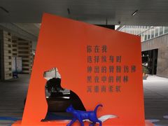 -中海环宇荟