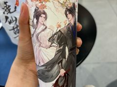-书亦烧仙草(汇智中心概念店)