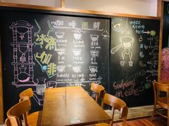 -雕刻时光·无国界料理西餐厅(五山店)