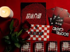 -丹尼斯7天地