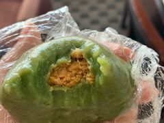 肉松蛋黄青团-随园糕团(狮子桥店)