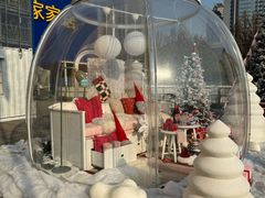 -宜家·瑞典风味餐厅(烟台路店)