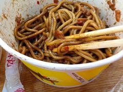 -蔡林记(汉街店)