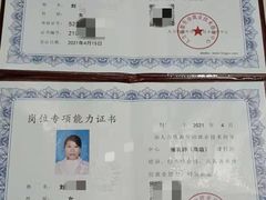-优护优家Ucare月嫂育儿嫂陪伴师(静安店)
