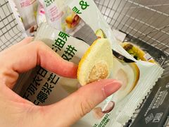 -山姆会员商店(上海浦东店)