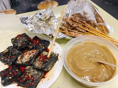 -五娭毑臭豆腐(黄兴南路店)