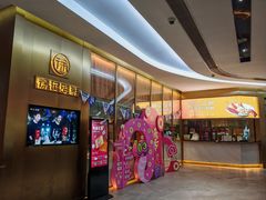 -徐记海鲜(曲江南湖店)