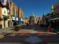 -泰达航母主题公园