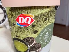 宇治抹茶品脱桶-DQ·蛋糕·冰淇淋(湖景东路店)