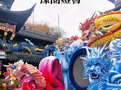 -豫园商城