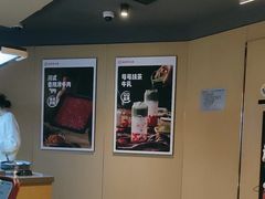 -海底捞火锅(让胡路万达店)