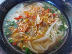 酸菜面-钱汤圆(清源大道店)